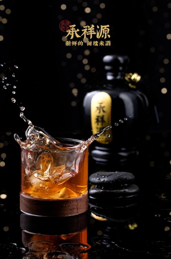 湖南承湘源紫苏甜糯米酒,承祥源米酒