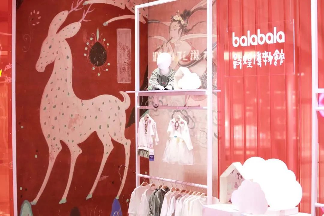 巴拉巴拉品牌实体店,巴拉巴拉万达形象