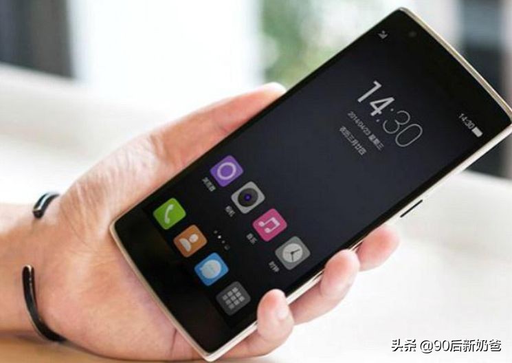 手机自动关闭移动网络,手机怎么关掉移动wifi网络