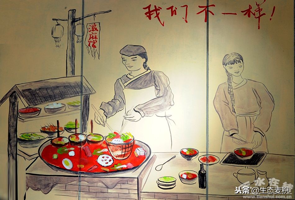 “滋麻官”驾临天水兰天“夫妻档”挑战您的味蕾