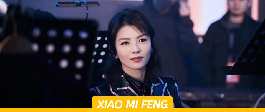 刘涛入职阿里战绩,刘涛入职阿里明星也出来打工了吗