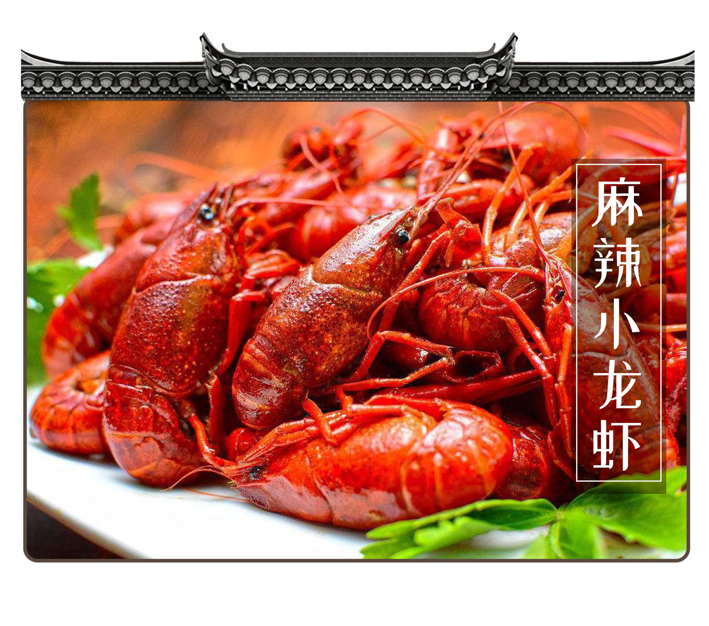 在被摆上餐桌之前,小龙虾也曾让世界人民倍感绝望(菲李漫画)