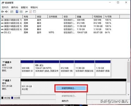 重装系统机械硬盘会被影响到吗,重装系统后机械硬盘不见了怎么办