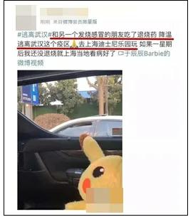 你自杀可以，吵我睡觉不行：疫情下的利己主义，比病毒更可怕