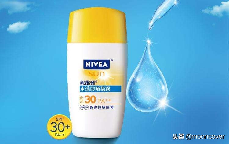 防晒霜怎么选择适合自己的,防晒霜的正确选择方法