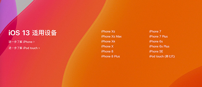 iphone13ios各版本测评,iphone13更新ios什么最好