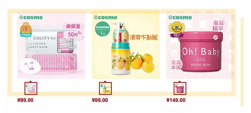 拒绝假货教你最正淘货攻略,拒绝假货化妆品怎么挑不踩雷