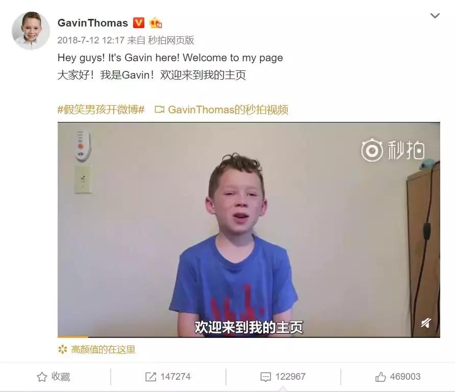 谢飞机随身携带的小绿包,谢飞机表情包视频