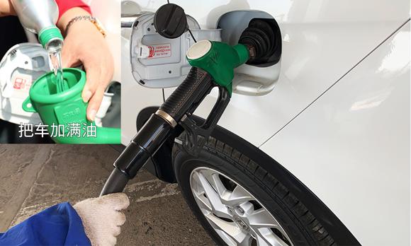 crv4万公里需要清洗积碳吗,本田crv发动机积碳