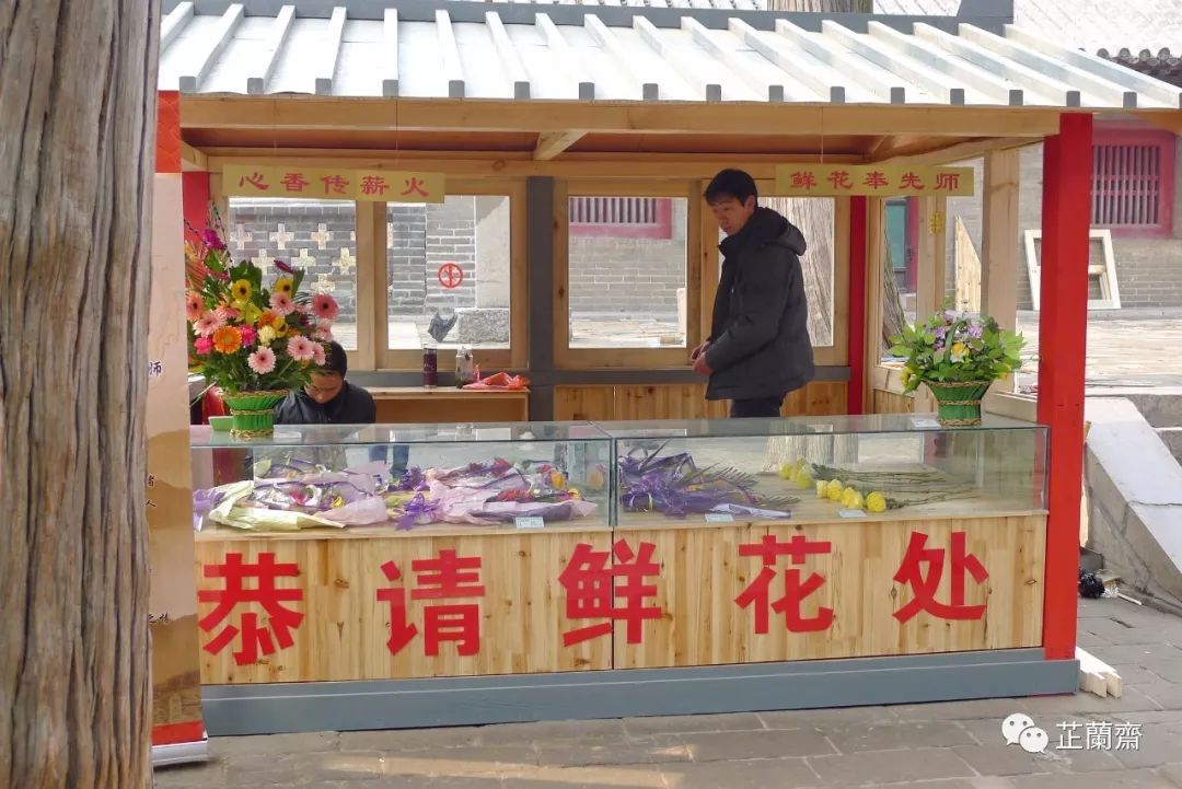 孔子修订的书,孔子修订六经什么意思