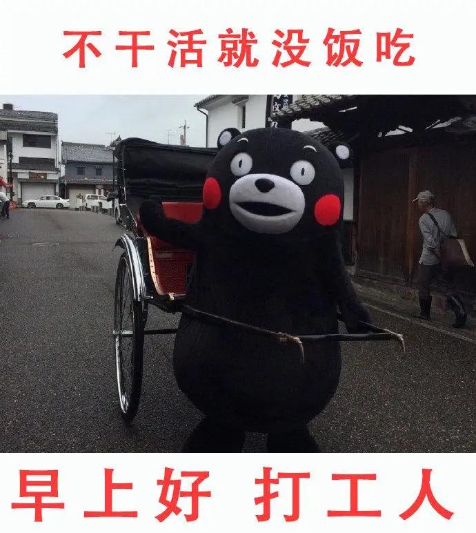 从杀马特到打工人,五条人的阿良仔始终在工厂里做工