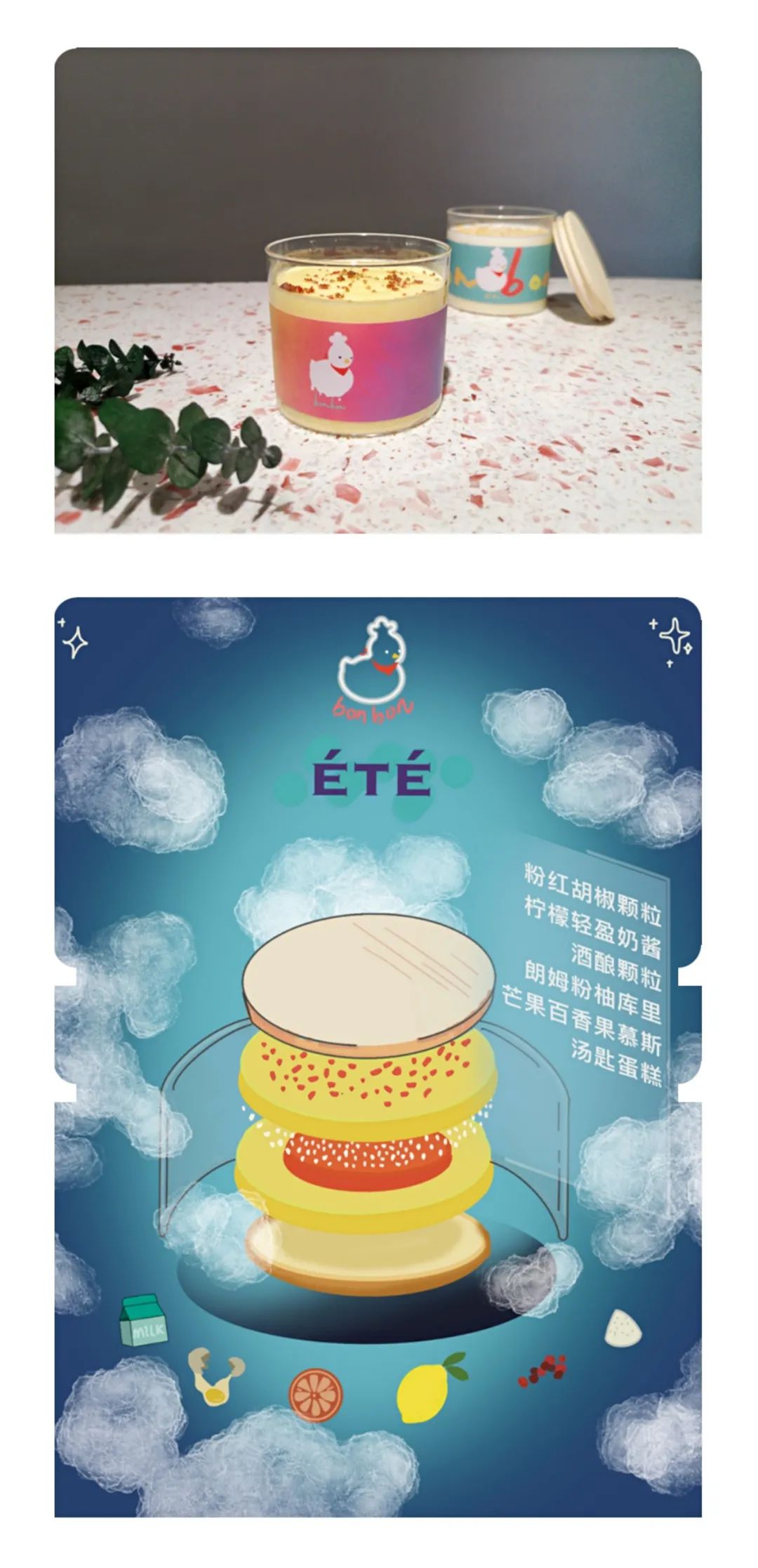 贵阳喷水池附近夜市在哪里,贵阳夜市小吃一条街喷水池