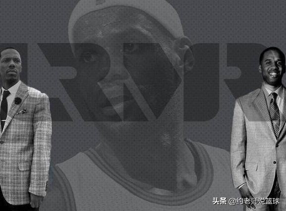 与耐克签约的篮球巨星有哪些，中国与Jordan签约球员，你能猜到吗