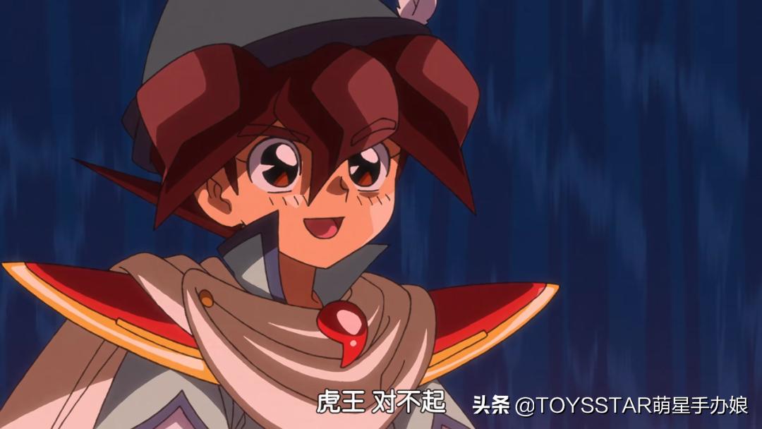 超魔神英雄传七魂龙神丸,魔神英雄传七魂的龙神丸全部形态