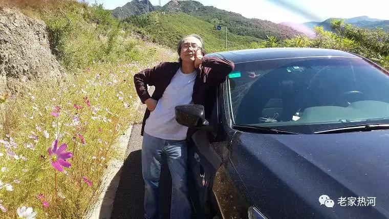 两个承德男人的一场“艳遇”