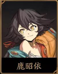 天地劫手游初始推荐,天地劫手游角色强度排行