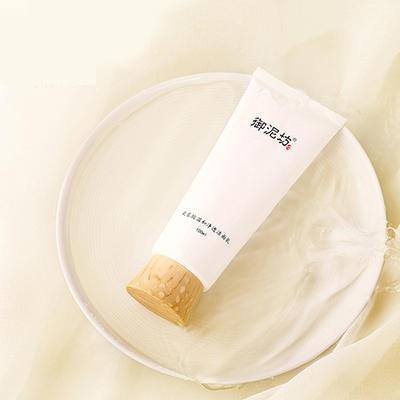 哪种牌子的洗面奶既温和效果又好,推荐一款泡沫温和的洗面奶