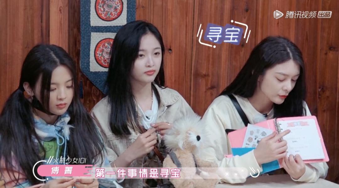 中国限定女团解散火箭少女101,火箭少女如果没杨超越不会解散吧