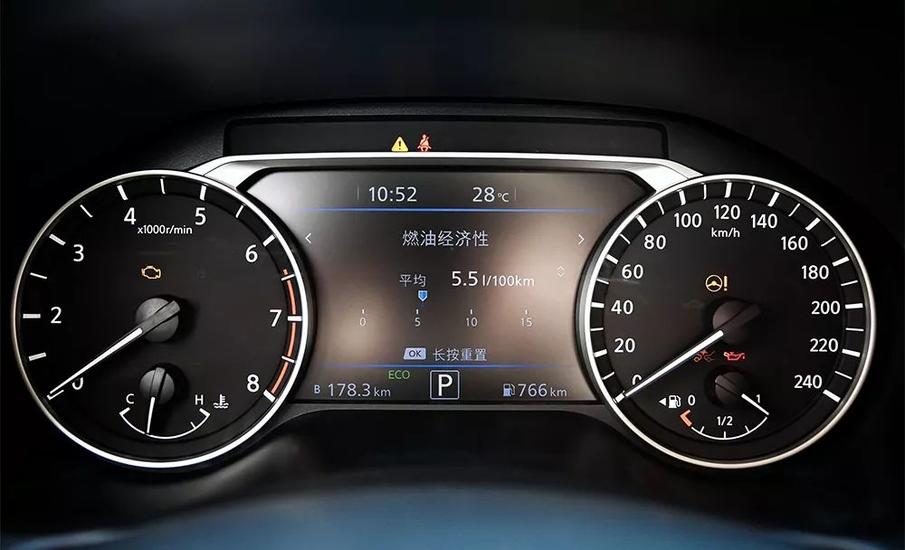 新天籁油耗多少钱一公里,新天籁2.0自吸油耗