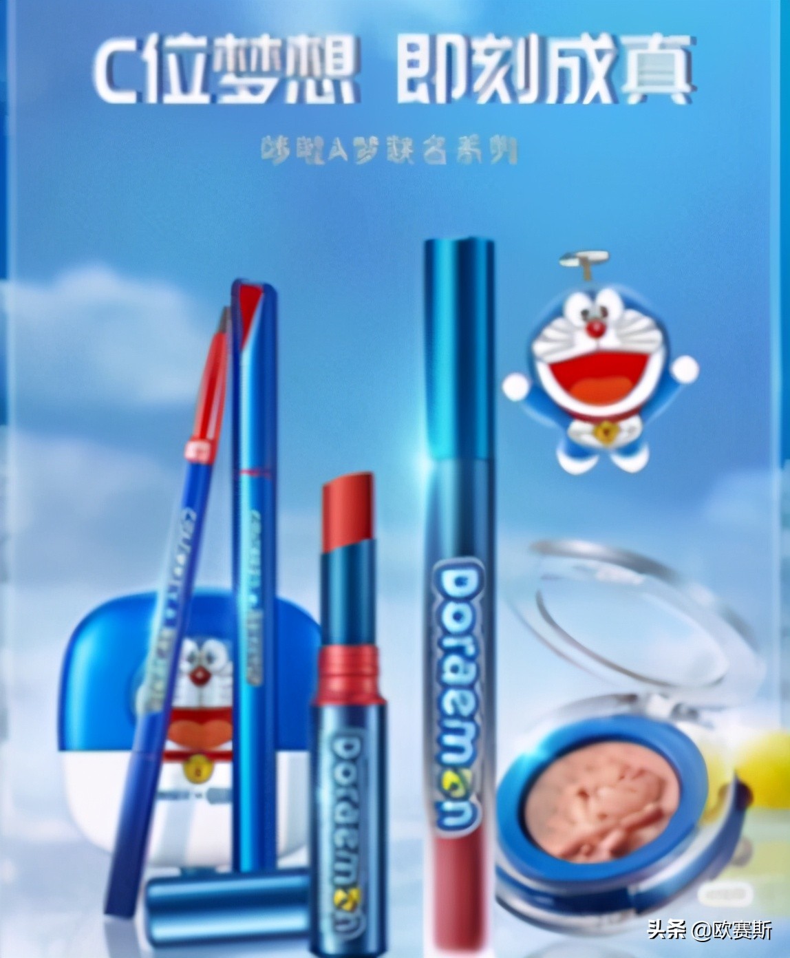 新消费类、服务类、会员制类品牌成功基因探索