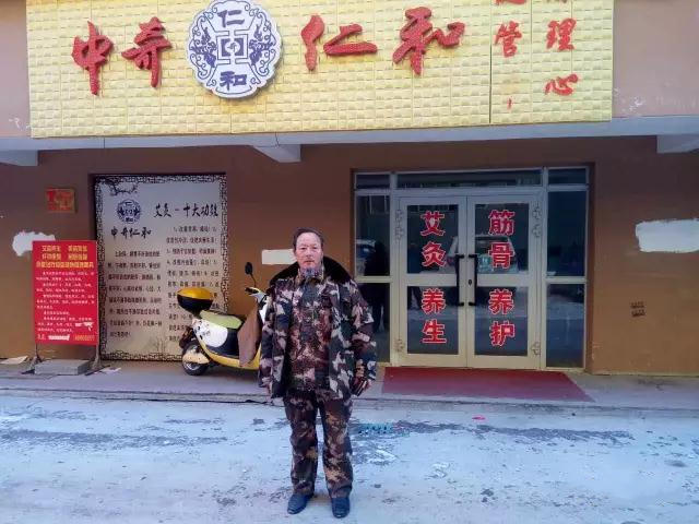 中国当代最具影响力的中医,中国新时代国医大师