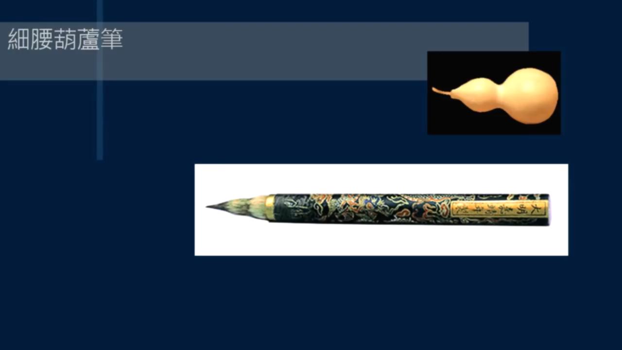 黄简讲书法如何选择毛笔,黄简新手选笔