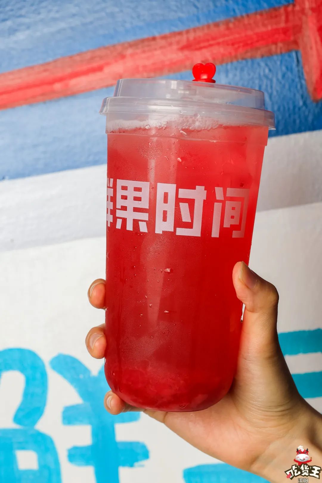 鲜果时间新品,鲜果时间果茶推荐