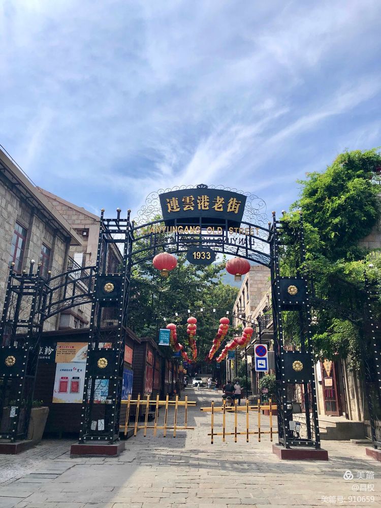 连云港海滨疗养院地址,国内环境优美的疗养院