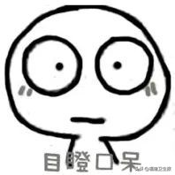 大爷误吞假牙8天后就医,大爷误吞假牙视频