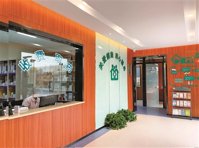 全国排名前十的社区卫生服务中心,社区卫生服务站排名