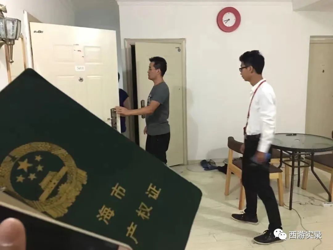 樊玉虎找到了吗,樊玉虎怎么抵达澳洲