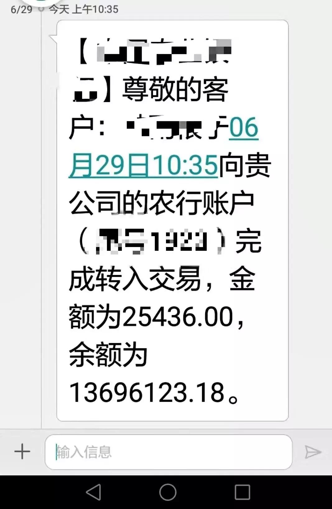 刑事案件立案后取保超过一年,立案后取保候审几率有多大