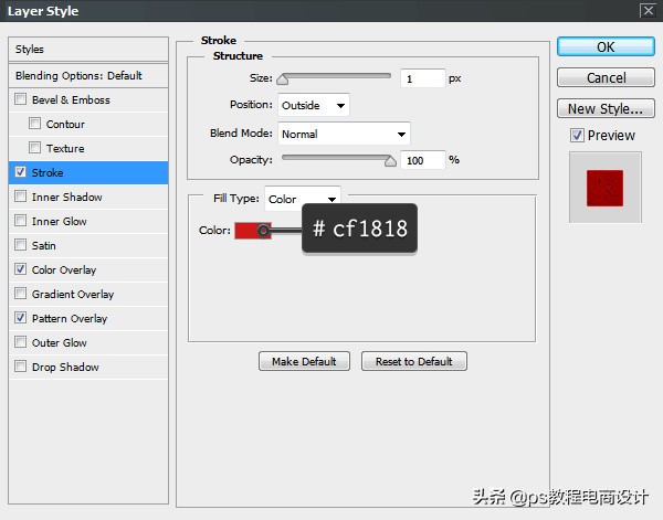 ps气泡光感字体效果教程,ps火焰字效果制作教程