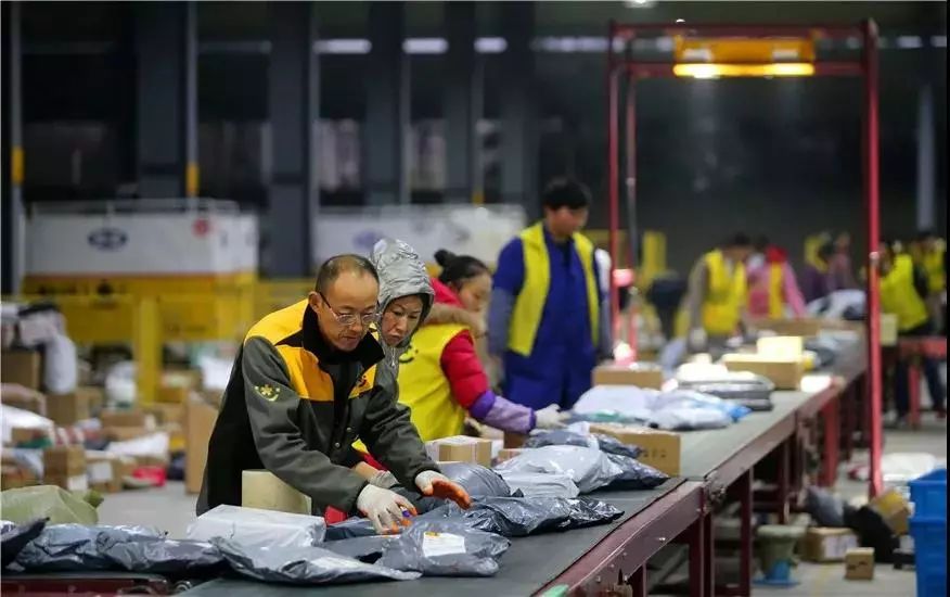 韵达物流收费标准,山西韵达最新消息