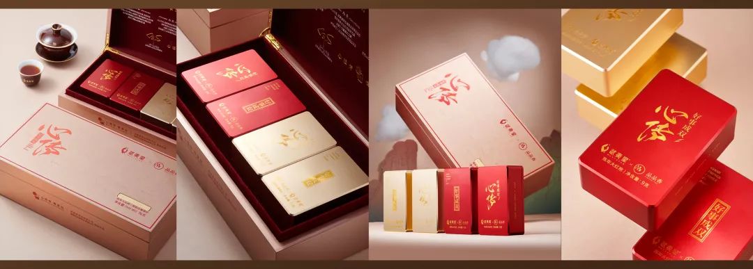 “香伴成长共创美好”丨2021品品香经销商年会盛典