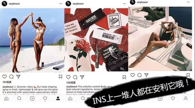 维密瘦身主要瘦哪些,维密瘦身法7天