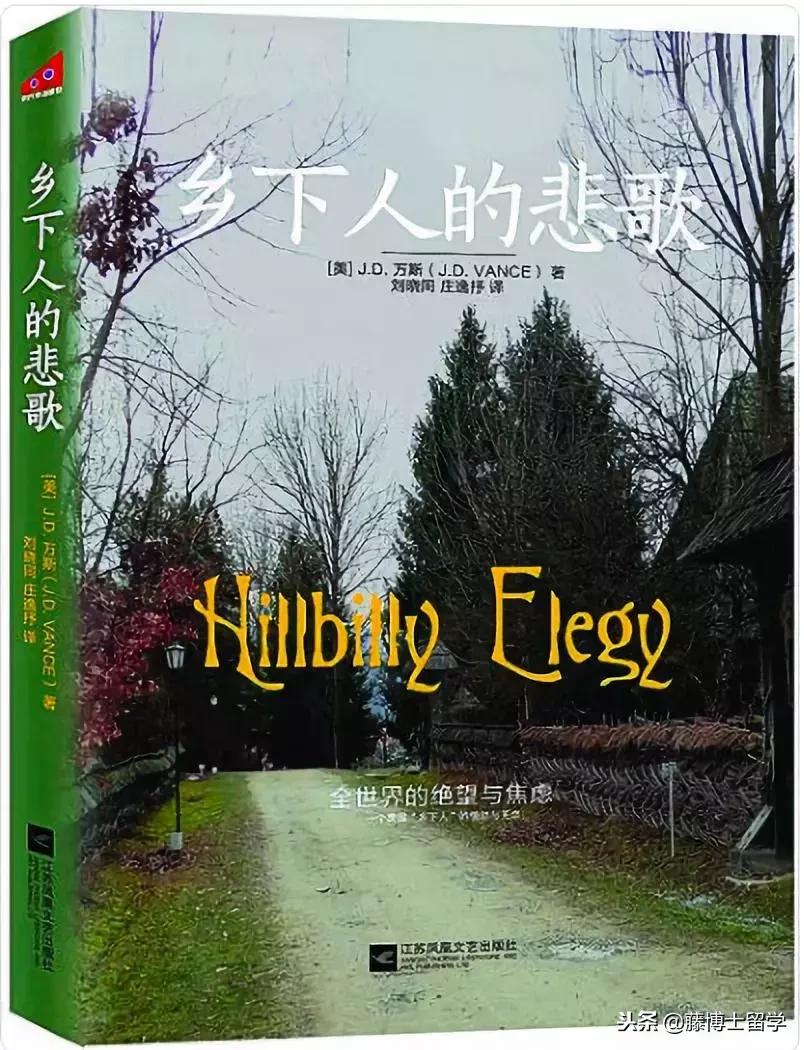 美国真实的百姓现状,真实的美国人民现状