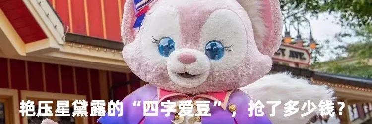 涨价奢侈品包包,香奈儿涨价前值不值得买