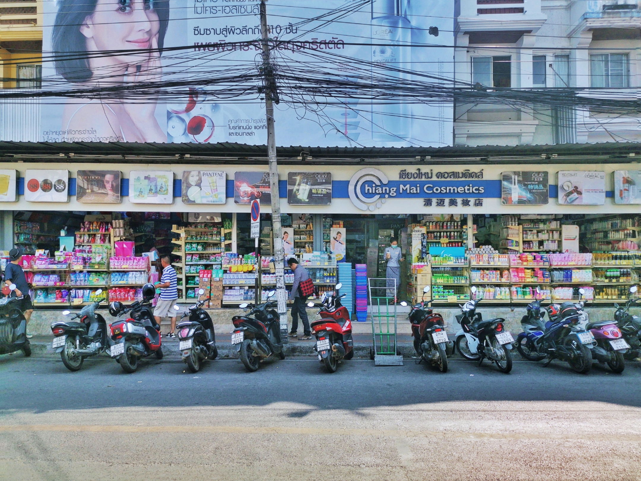 出国必买东西清单大全,出国旅行必备秘籍