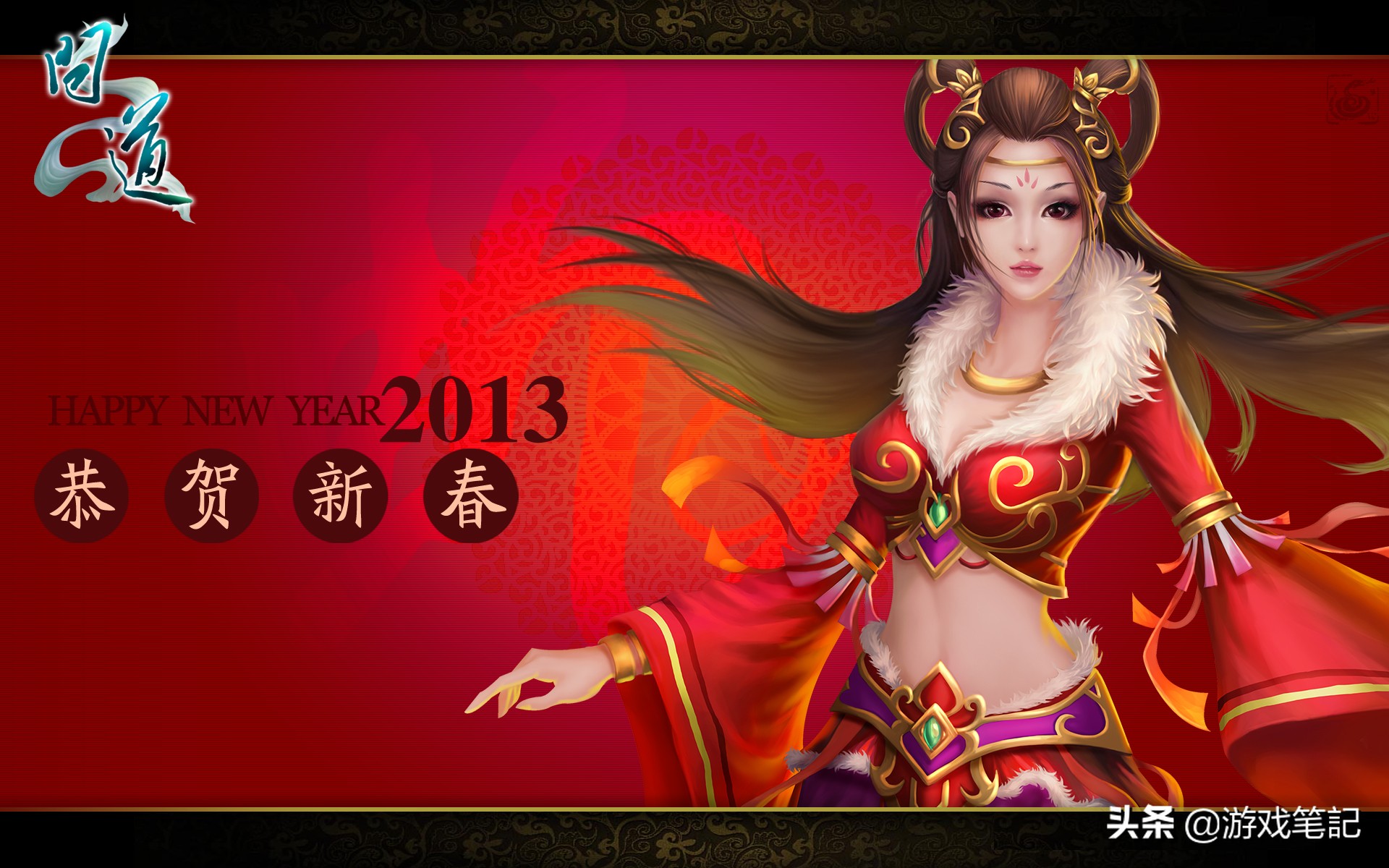 最新热门网游排行榜,2019年网游小说排行榜