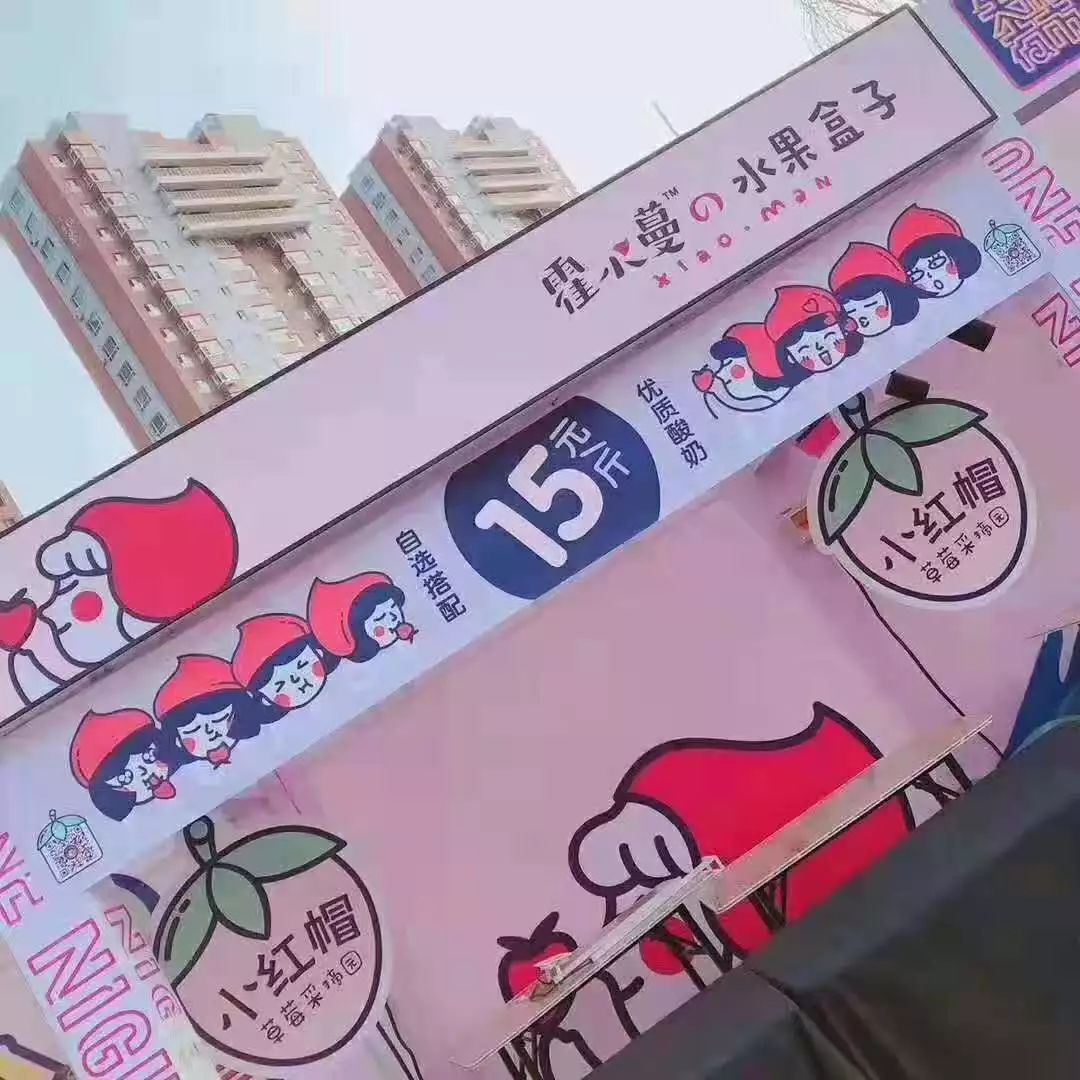 欧亚卖场活动最新,欧亚卖场1.8消费节