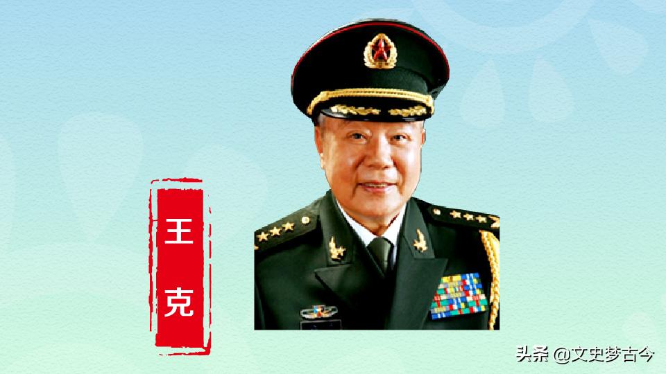 兰州军区第四十七集团军,七十年代兰州军区各部队代号