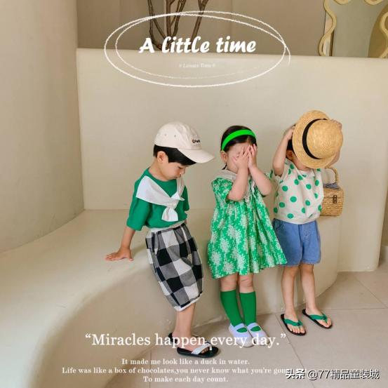 「野象」童装夏季新款系列：穿最亮的色，做最靓的崽