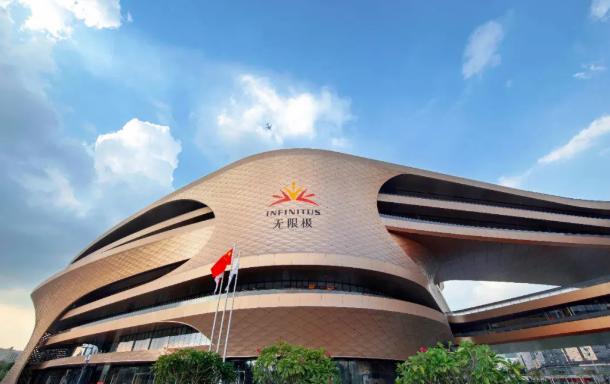 进化核心原则,无限极的梦想和理念不变