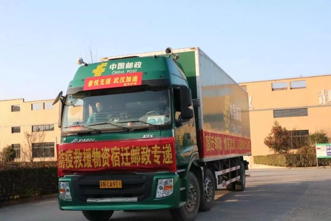 武汉封城十日来，沭阳、安莉芳、中纺院、东方国际、愉悦、Berry、杜邦、欣龙控股、吉化都干了啥？