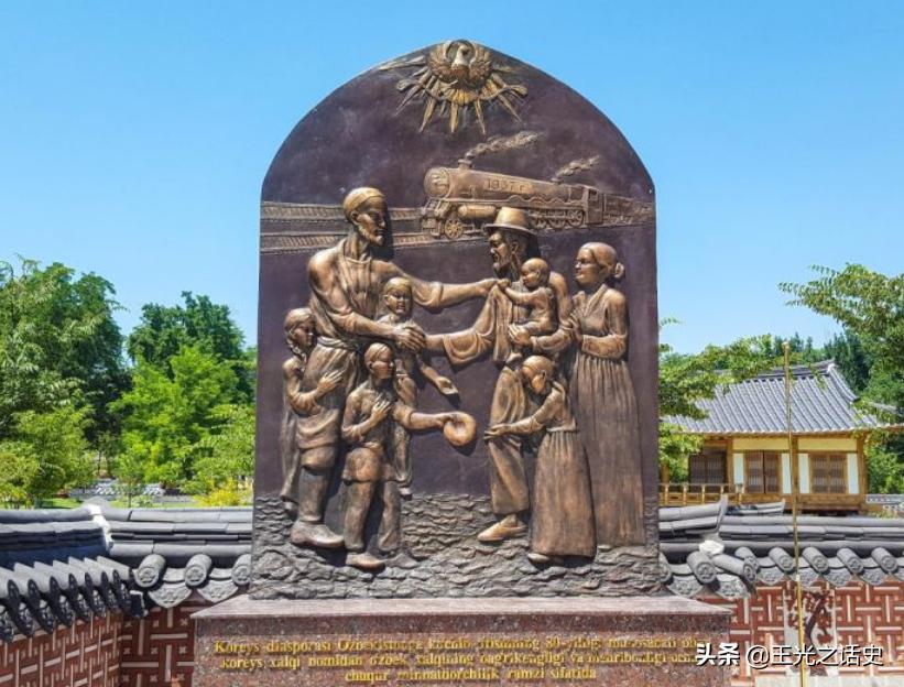 有家难回中亚的朝鲜人,遥远的中亚竟生活着35万朝鲜人