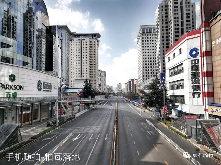 昆明的空城计,昆明空城计