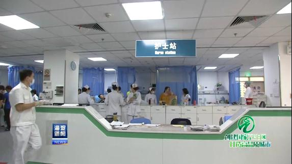 国家胸痛中心验收合格的医院,胸痛中心卒中中心国家级