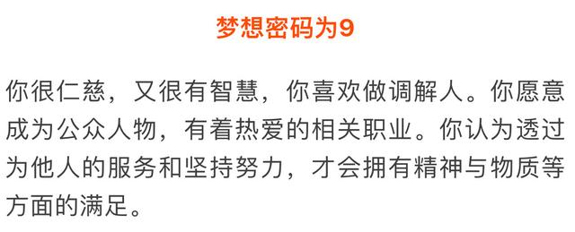 用姓名测一测你能考哪个大学,只要输入姓名就能知道别人的秘密