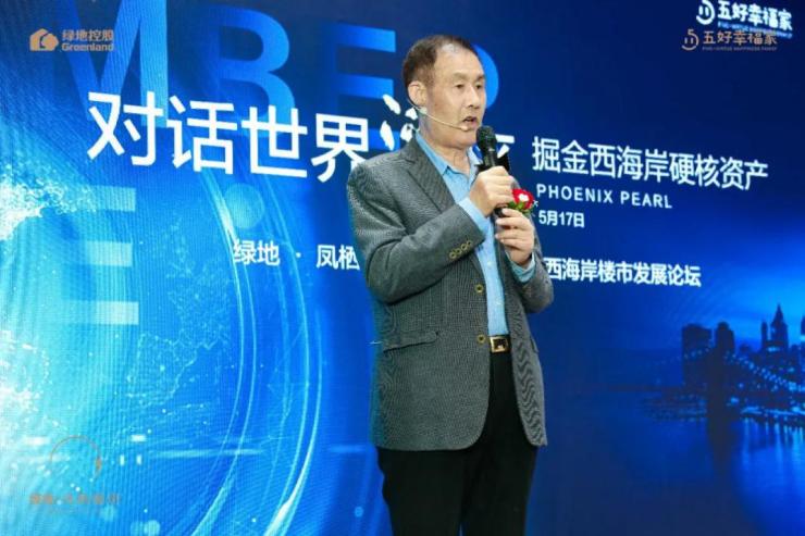 西海岸凤栖澜玥131和158哪个好,西海岸绿地凤栖澜玥房产价格情况